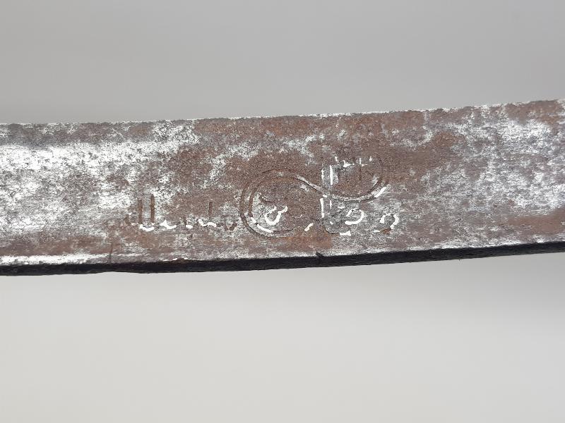 OSMANLI DÖNEMİ İKİ TARAFI DA GÜMÜŞ ÇAKMA YAZILI KILIÇ