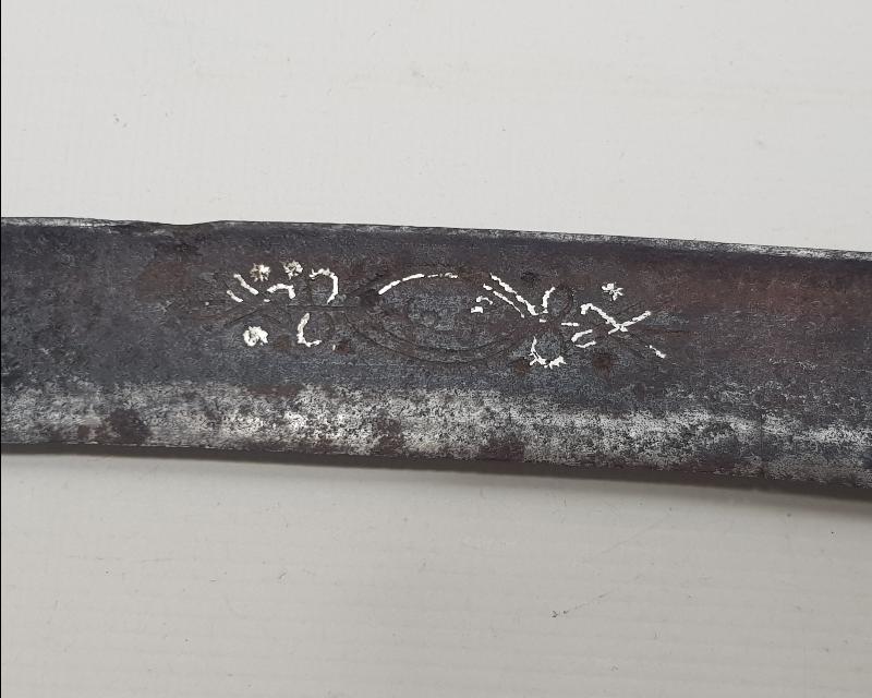 OSMANLI DÖNEMİ İKİ TARAFI DA GÜMÜŞ ÇAKMA YAZILI KILIÇ