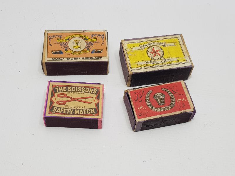 OSMANLI DÖNEMİ KİBRİT KUTUSU LOTU