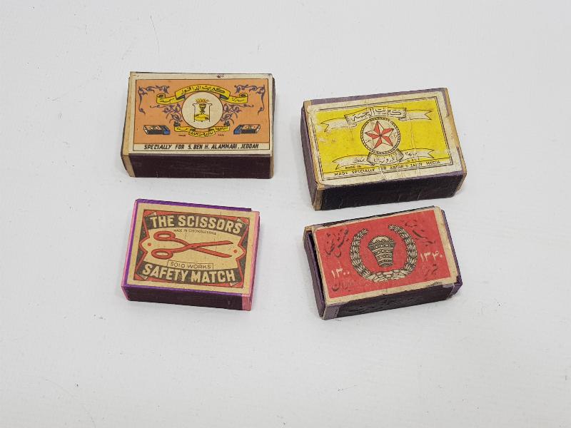 OSMANLI DÖNEMİ KİBRİT KUTUSU LOTU