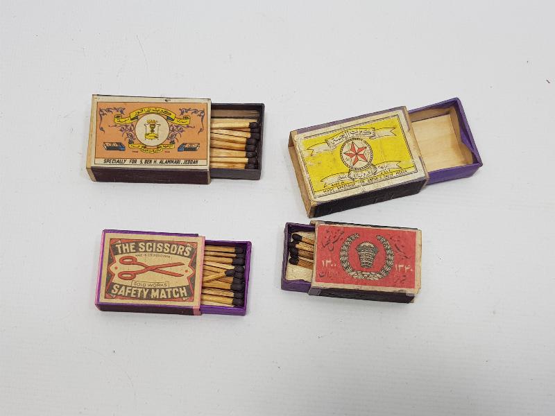 OSMANLI DÖNEMİ KİBRİT KUTUSU LOTU