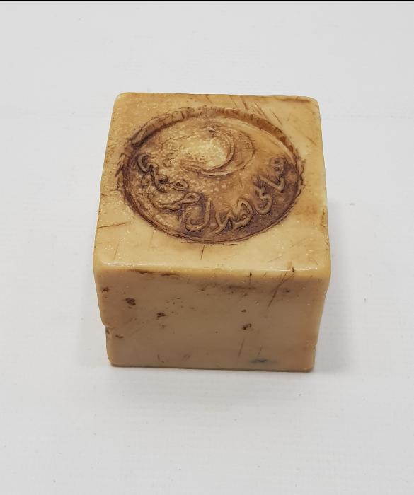 OSMANLI HİLALİ AHMER CEMİYETİ ZEYTİNYAĞ SABUNU