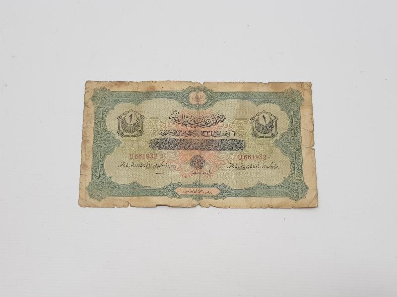 OSMANLI KAĞIT 1 LİRA BANKNOT