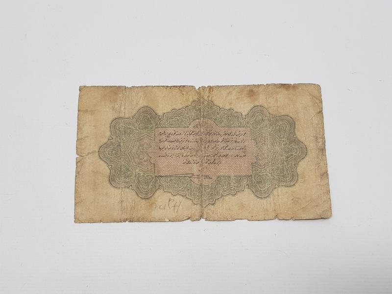 OSMANLI KAĞIT 1 LİRA BANKNOT