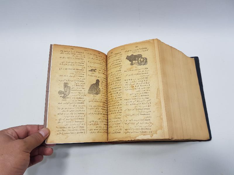 OSMANLICA FRANSIZCA 3000 GRAVÜRLÜ SÖZLÜK - ŞEMSEDDİN SAMİ BEY: KAMUSU FRANSEVİ