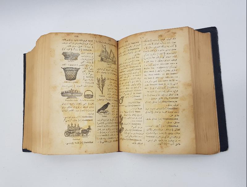 OSMANLICA FRANSIZCA 3000 GRAVÜRLÜ SÖZLÜK - ŞEMSEDDİN SAMİ BEY: KAMUSU FRANSEVİ