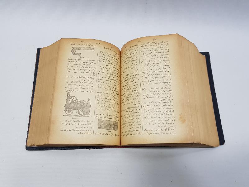 OSMANLICA FRANSIZCA 3000 GRAVÜRLÜ SÖZLÜK - ŞEMSEDDİN SAMİ BEY: KAMUSU FRANSEVİ