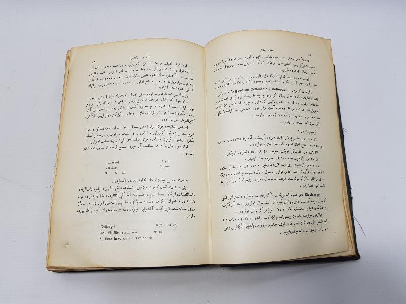 OSMANLICA NADİR TIP KİTABI: AKİL MUHTAR - FENNİ TEDAVİ 