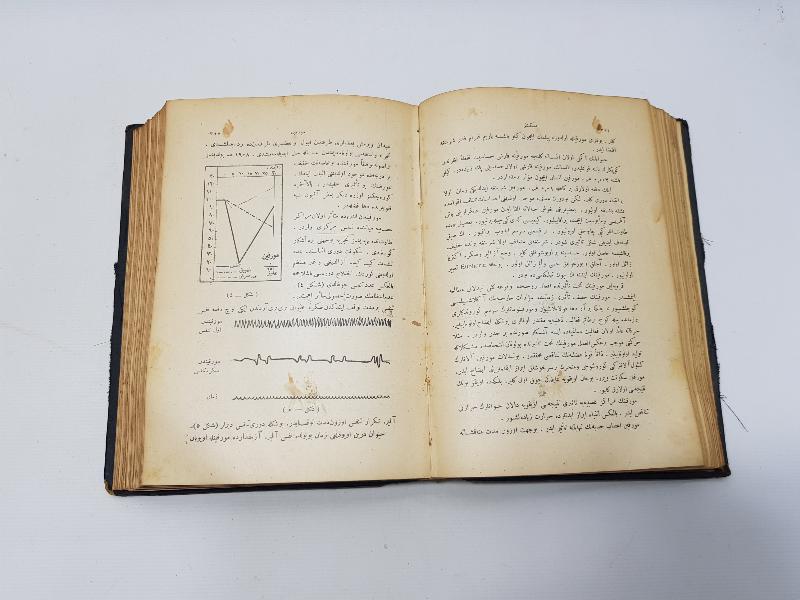 OSMANLICA NADİR TIP KİTABI: AKİL MUHTAR - FENNİ TEDAVİ 