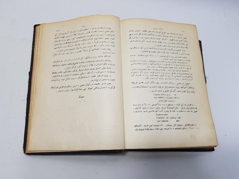 OSMANLICA NADİR TIP KİTABI: AKİL MUHTAR - FENNİ TEDAVİ 