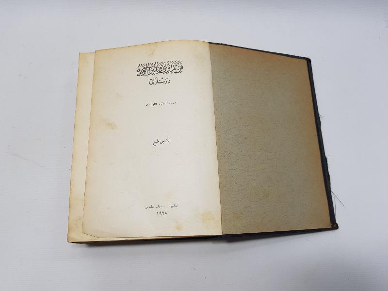 OSMANLICA NADİR TIP KİTABI: AKİL MUHTAR - FENNİ TEDAVİ 