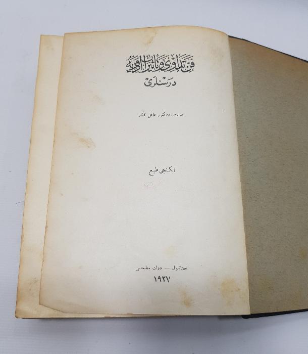 OSMANLICA NADİR TIP KİTABI: AKİL MUHTAR - FENNİ TEDAVİ 