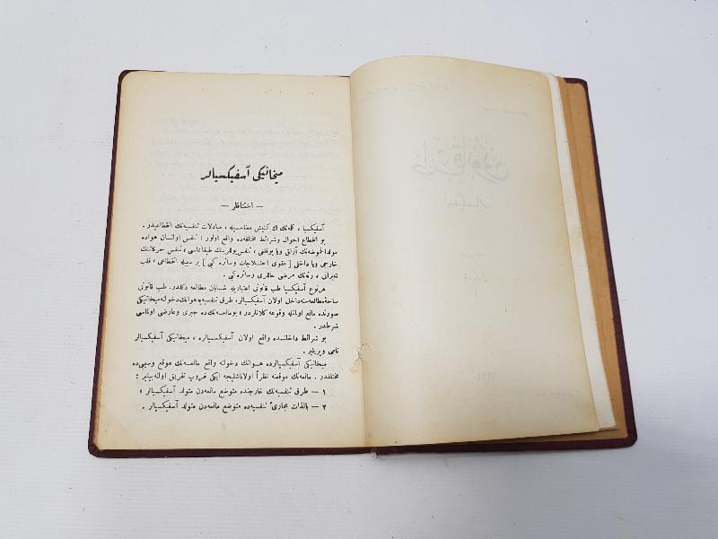 OSMANLICA TIP KİTABI: TIP KANUNU - DOKTOR EDHEM ÖMER