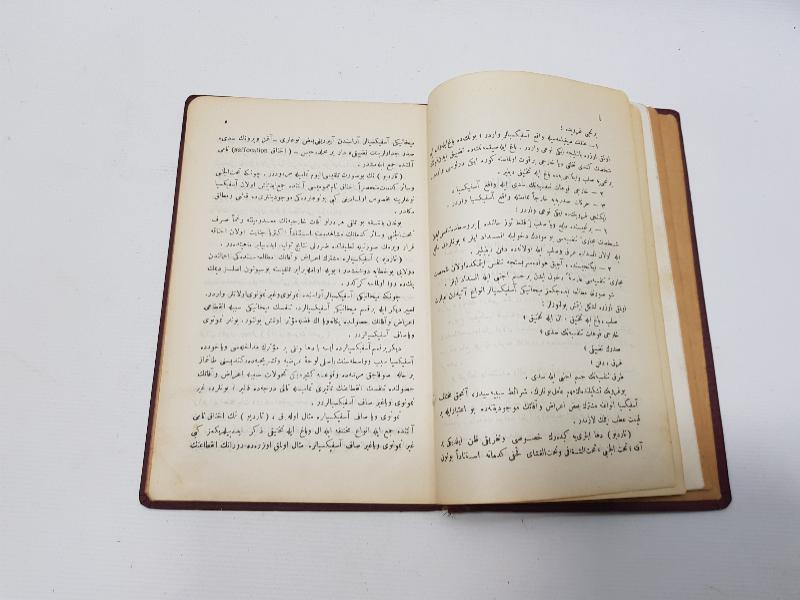 OSMANLICA TIP KİTABI: TIP KANUNU - DOKTOR EDHEM ÖMER