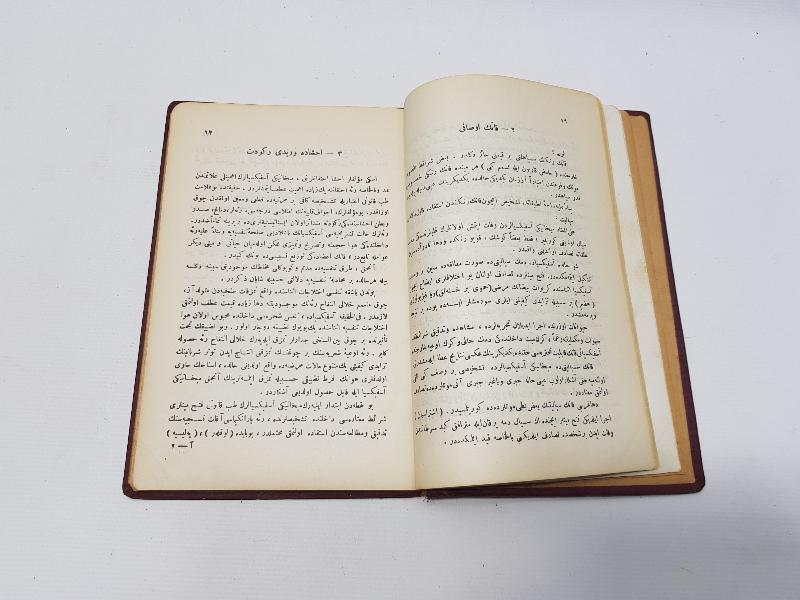 OSMANLICA TIP KİTABI: TIP KANUNU - DOKTOR EDHEM ÖMER