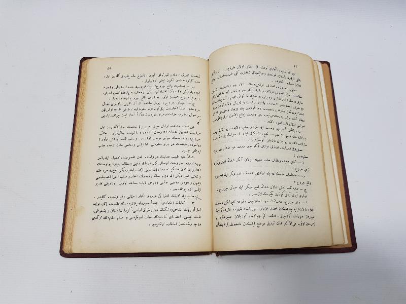 OSMANLICA TIP KİTABI: TIP KANUNU - DOKTOR EDHEM ÖMER