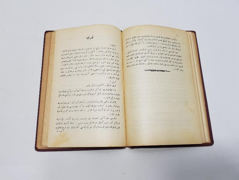 OSMANLICA TIP KİTABI: TIP KANUNU - DOKTOR EDHEM ÖMER