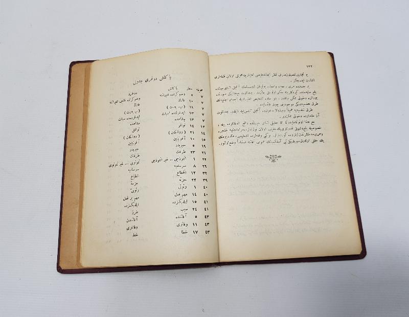 OSMANLICA TIP KİTABI: TIP KANUNU - DOKTOR EDHEM ÖMER