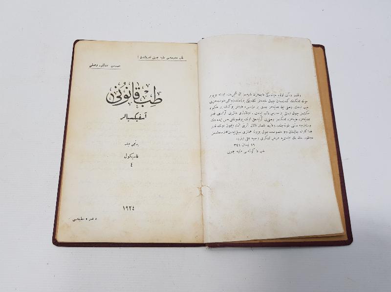 OSMANLICA TIP KİTABI: TIP KANUNU - DOKTOR EDHEM ÖMER