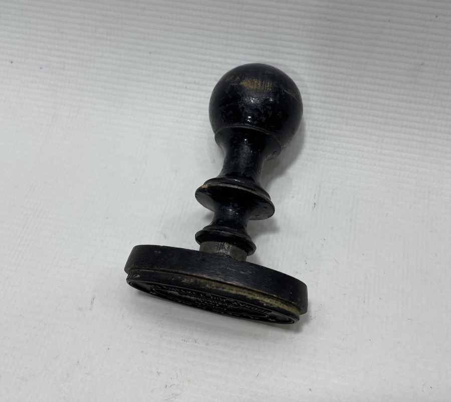 1. DÜNYA SAVAŞI DÖNEMİ NADİR OSMANLI TÜCCAR MÜHRÜ