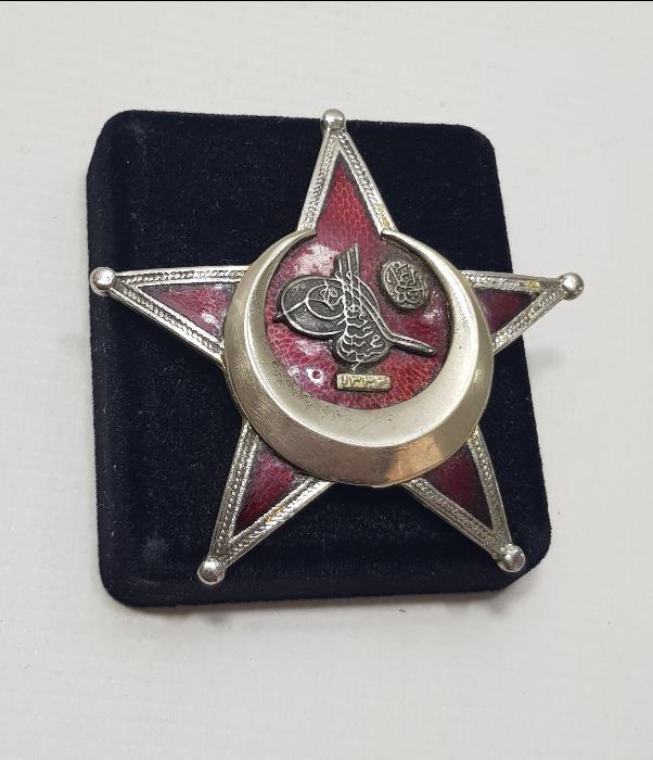 1. DÜNYA SAVAŞI HARBİ UMUMİ MADALYASI - ÇANAKKALE MADALYASI