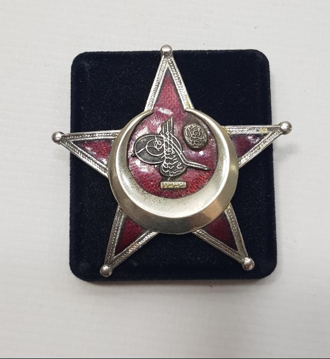 1. DÜNYA SAVAŞI HARBİ UMUMİ MADALYASI - ÇANAKKALE MADALYASI