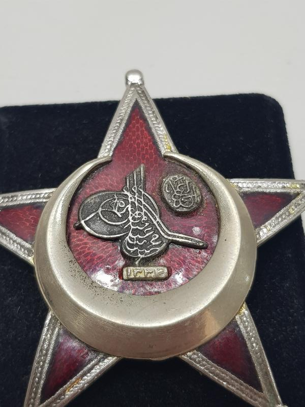 1. DÜNYA SAVAŞI HARBİ UMUMİ MADALYASI - ÇANAKKALE MADALYASI