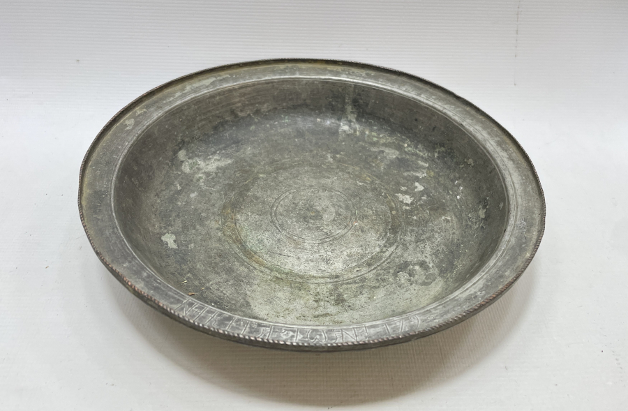 1790 TARİHLİ RUMCA YAZILI OSMANLI DÖNEMİ TUNÇ TABAK