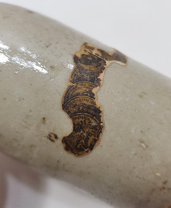 1900'LERDEN FRANSIZ YAPIMI İLAÇ ŞİŞESİ 