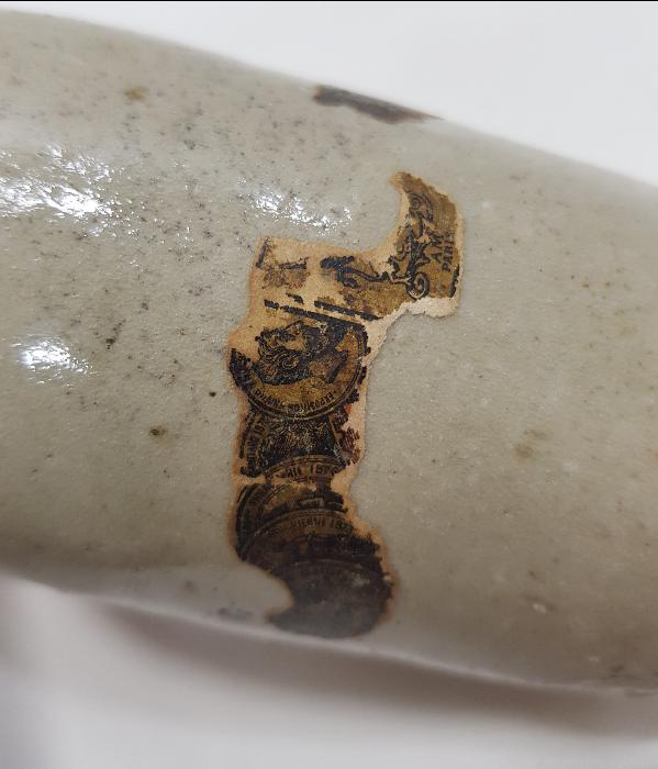 1900'LERDEN FRANSIZ YAPIMI İLAÇ ŞİŞESİ 