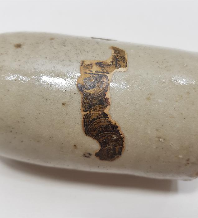 1900'LERDEN FRANSIZ YAPIMI İLAÇ ŞİŞESİ 