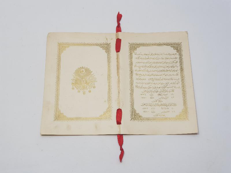 1904 SULTAN ABDÜLHAMİD HAN'IN DOĞUM GÜNÜ VE CÜLUSU HUMAYUNU DAVETİYESİ