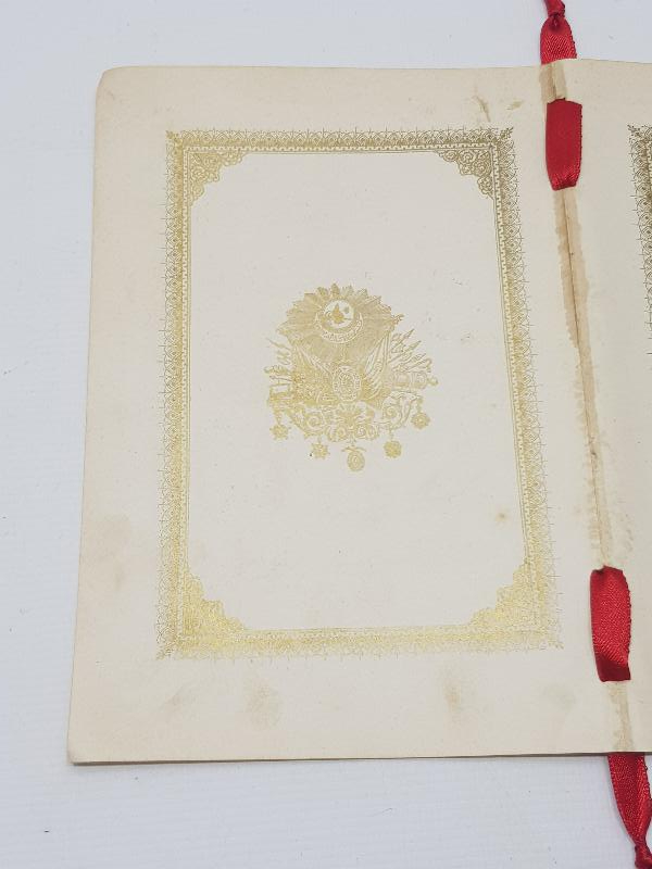 1904 SULTAN ABDÜLHAMİD HAN'IN DOĞUM GÜNÜ VE CÜLUSU HUMAYUNU DAVETİYESİ