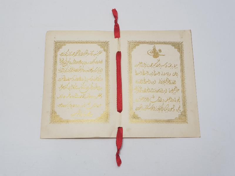 1904 SULTAN ABDÜLHAMİD HAN'IN DOĞUM GÜNÜ VE CÜLUSU HUMAYUNU DAVETİYESİ