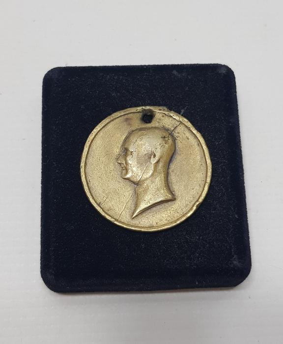 1923-1933 TÜRKİYE CUMHURİYETİ 10. YIL MADALYASI