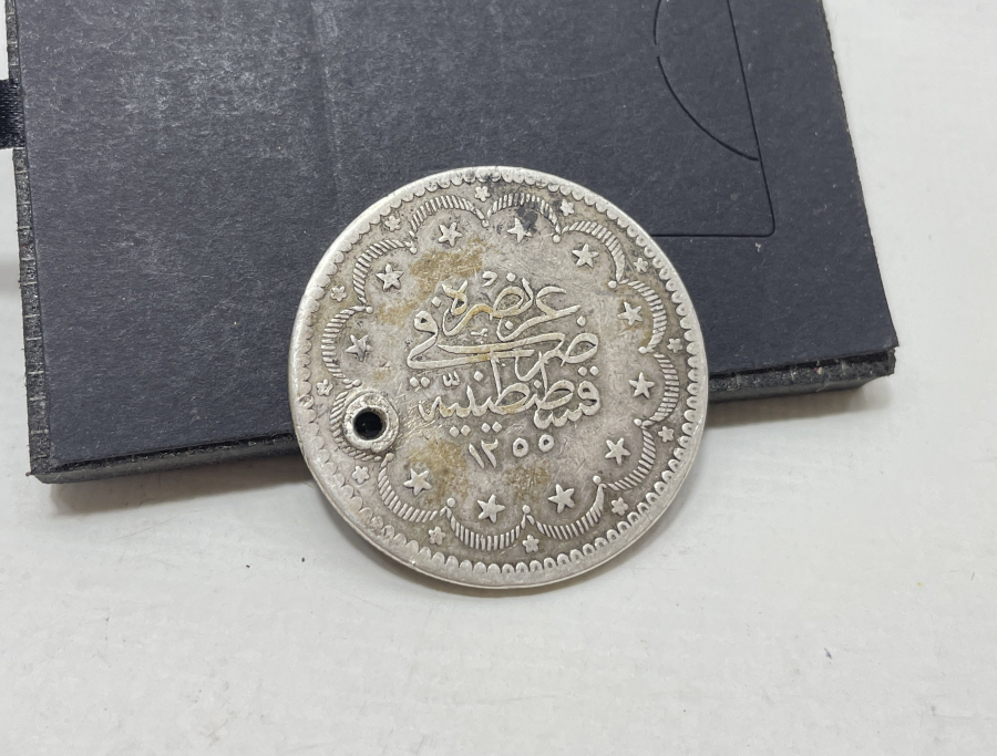 ABDÜLMECİD HAN DÖNEMİ GÜMÜŞ 20 KURUŞ