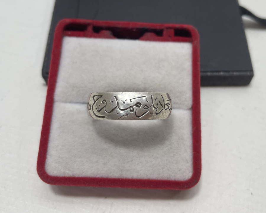 ADLİYE NAZIRI MEMDUH BEY'E AİT ÇOK NADİR SÜRRE YADİGARI YÜZÜK