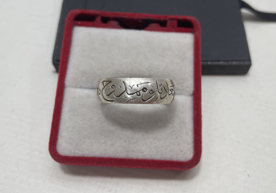 ADLİYE NAZIRI MEMDUH BEY'E AİT ÇOK NADİR SÜRRE YADİGARI YÜZÜK