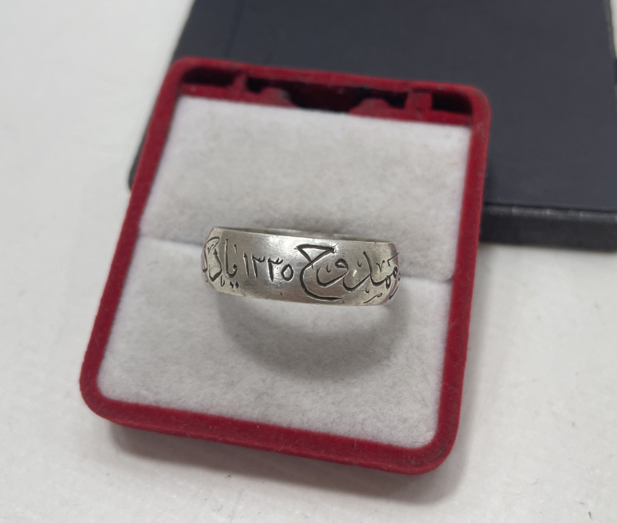 ADLİYE NAZIRI MEMDUH BEY'E AİT ÇOK NADİR SÜRRE YADİGARI YÜZÜK