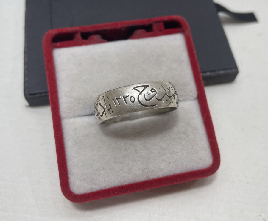 ADLİYE NAZIRI MEMDUH BEY'E AİT ÇOK NADİR SÜRRE YADİGARI YÜZÜK