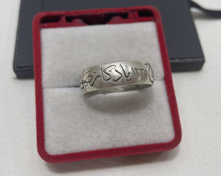 ADLİYE NAZIRI MEMDUH BEY'E AİT ÇOK NADİR SÜRRE YADİGARI YÜZÜK