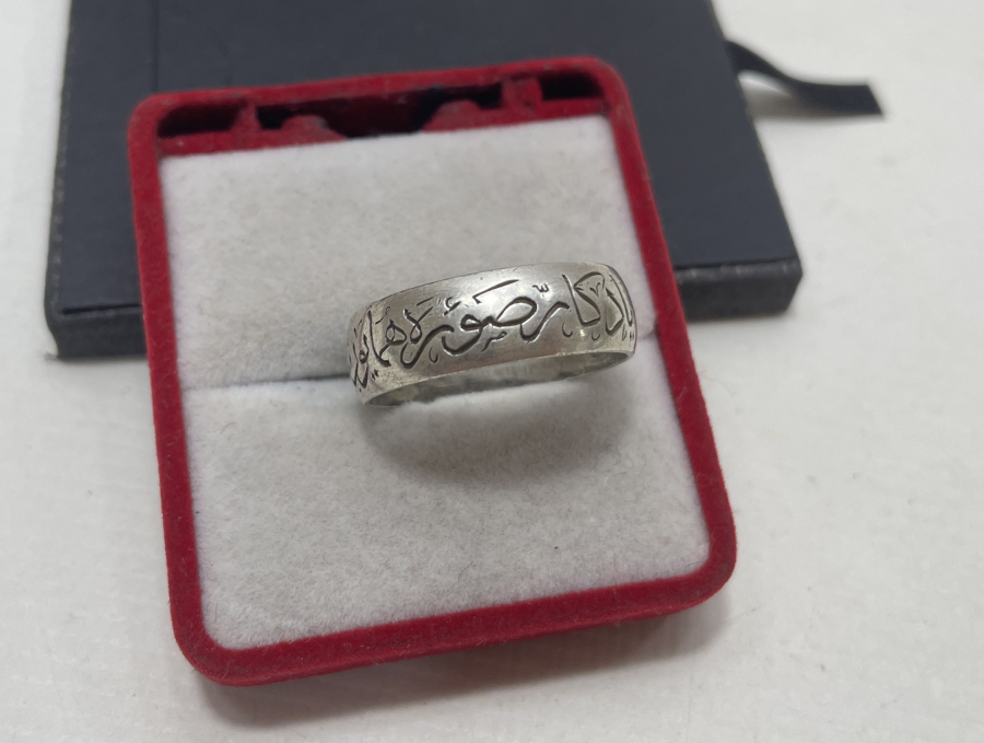 ADLİYE NAZIRI MEMDUH BEY'E AİT ÇOK NADİR SÜRRE YADİGARI YÜZÜK