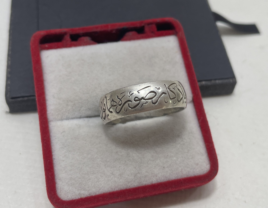 ADLİYE NAZIRI MEMDUH BEY'E AİT ÇOK NADİR SÜRRE YADİGARI YÜZÜK