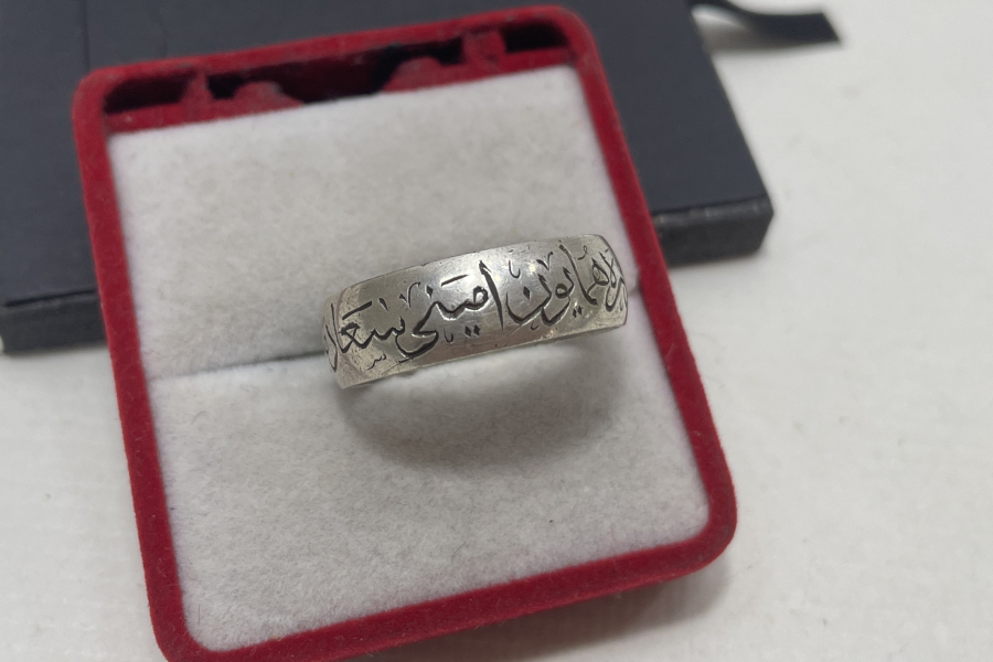 ADLİYE NAZIRI MEMDUH BEY'E AİT ÇOK NADİR SÜRRE YADİGARI YÜZÜK