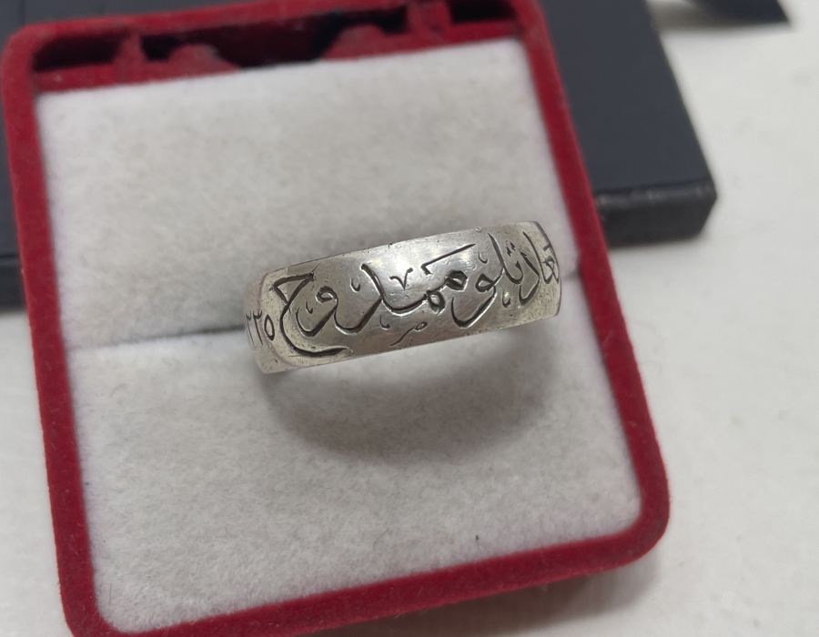 ADLİYE NAZIRI MEMDUH BEY'E AİT ÇOK NADİR SÜRRE YADİGARI YÜZÜK