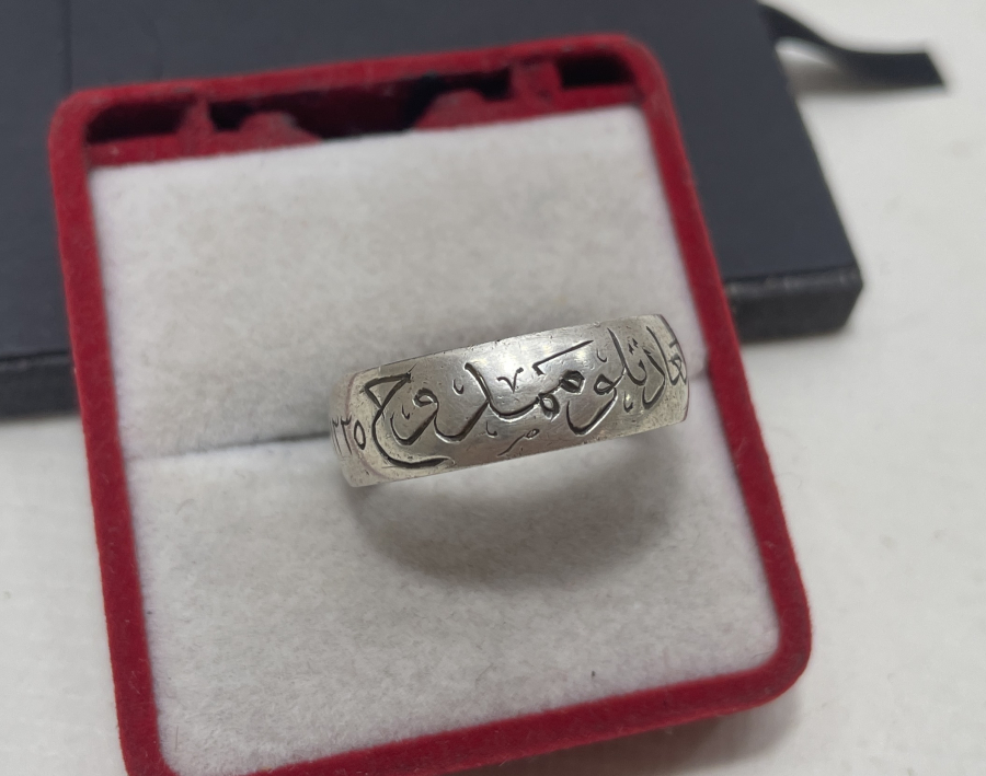 ADLİYE NAZIRI MEMDUH BEY'E AİT ÇOK NADİR SÜRRE YADİGARI YÜZÜK