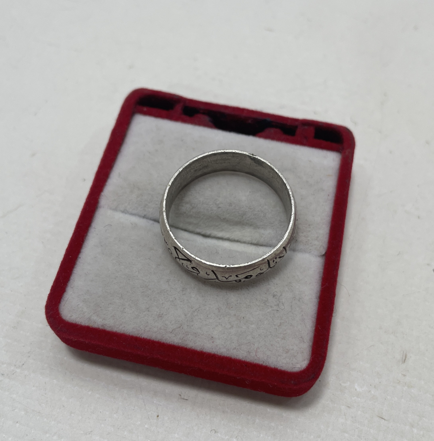 ADLİYE NAZIRI MEMDUH BEY'E AİT ÇOK NADİR SÜRRE YADİGARI YÜZÜK