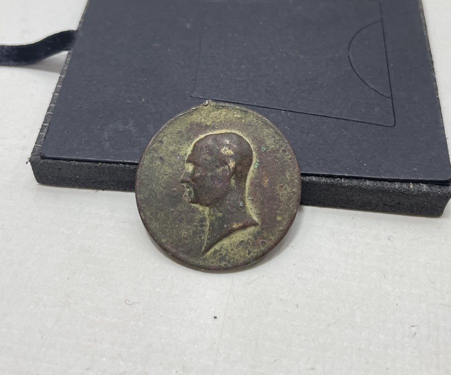 CUMHURİYETİMİZİN 10. YILINA ÖZEL BASILMIŞ MADALYON