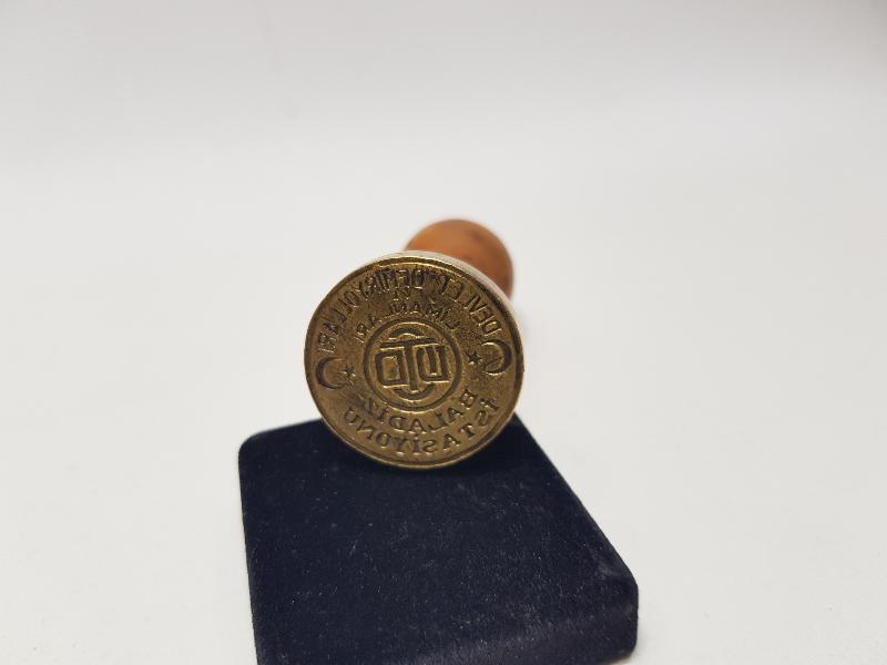 DEVLET DEMİRYOLLARI LİMANLARI BALADIZ İSTASYONU MÜHÜRÜ