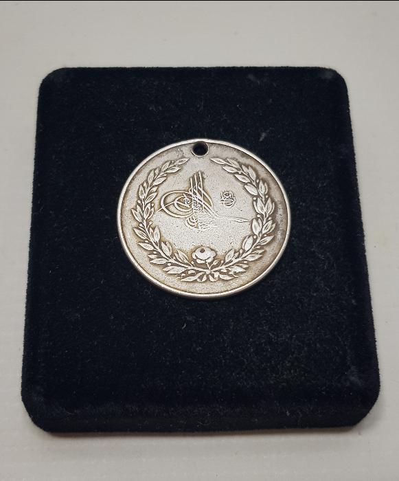 GÜMÜŞ OSMANLI YUNAN MUHAREBESİ MADALYASI